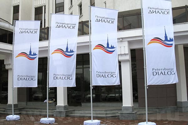 Изготовление флагов с логотипом